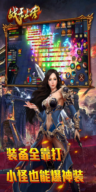 https://api.fengchesy.com/static/uploads/20250302211800511.png