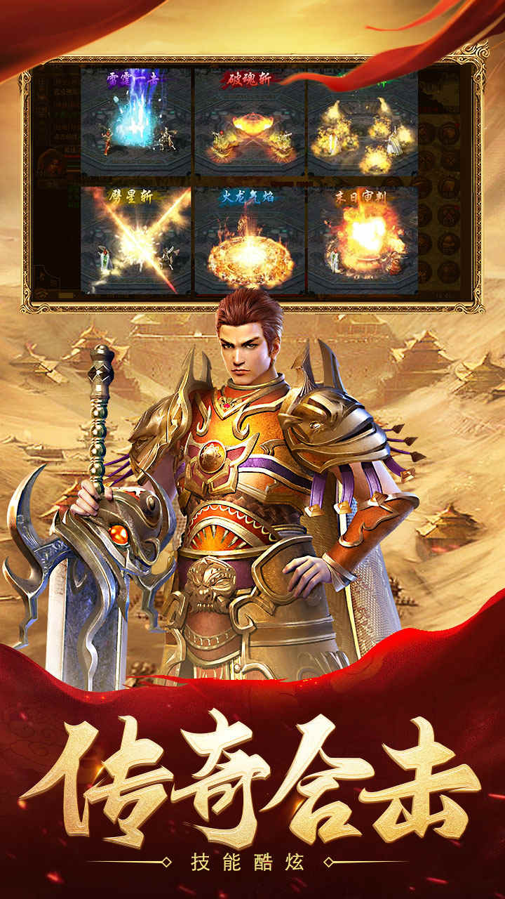 https://api.fengchesy.com/static/uploads/20250331173129107.png