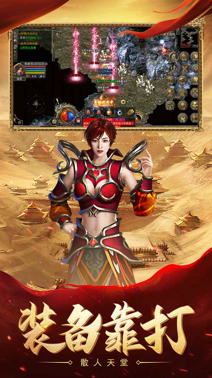 https://api.fengchesy.com/static/uploads/20250331173129746.png