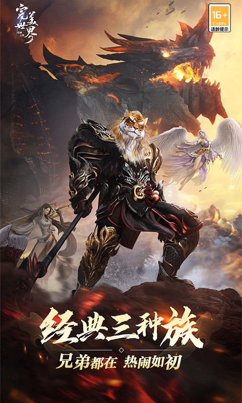 https://api.fengchesy.com/static/uploads/20250601195039146.png