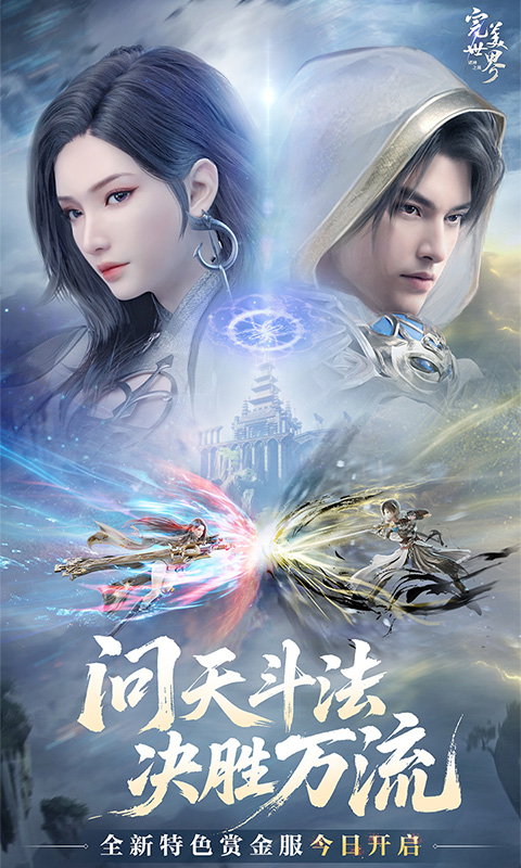 https://api.fengchesy.com/static/uploads/20250601195039516.png