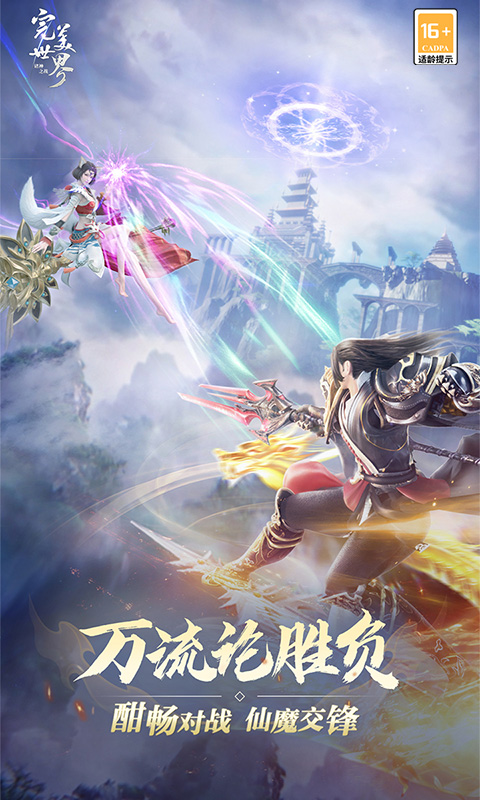 https://api.fengchesy.com/static/uploads/20250601195039767.png
