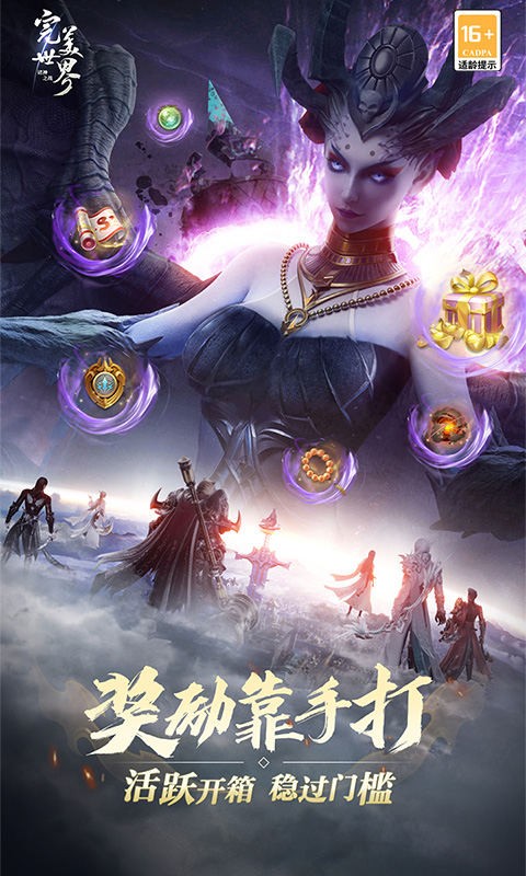 https://api.fengchesy.com/static/uploads/20250601195040410.png