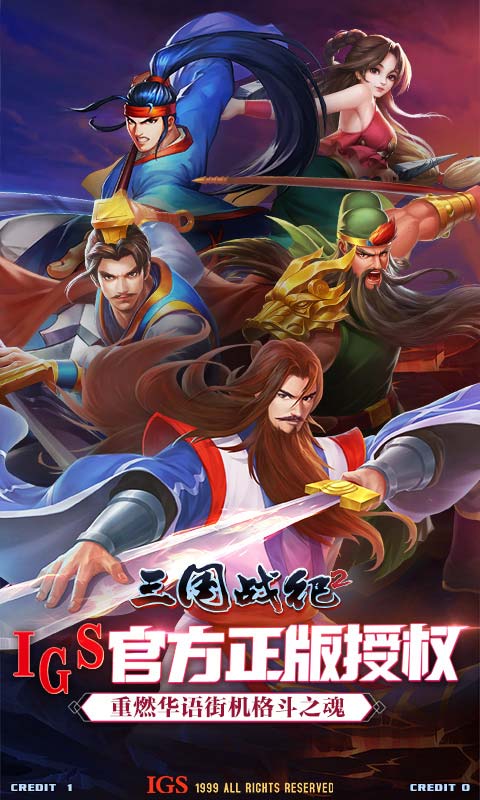 https://api.fengchesy.com/static/uploads/20250601195045289.png