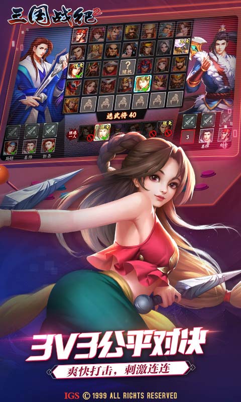 https://api.fengchesy.com/static/uploads/20250601195045789.png