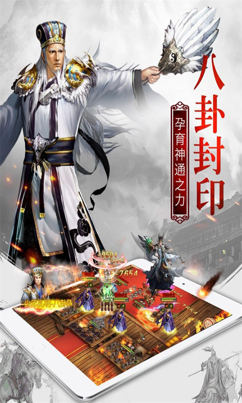https://api.fengchesy.com/static/uploads/20250612083849824.png
