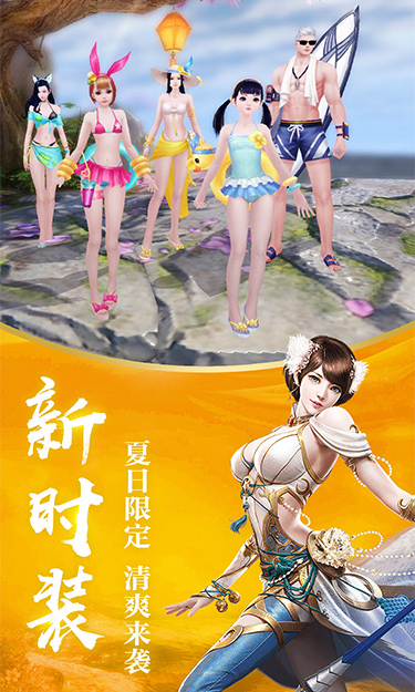 https://api.fengchesy.com/static/uploads/20250612083857442.png