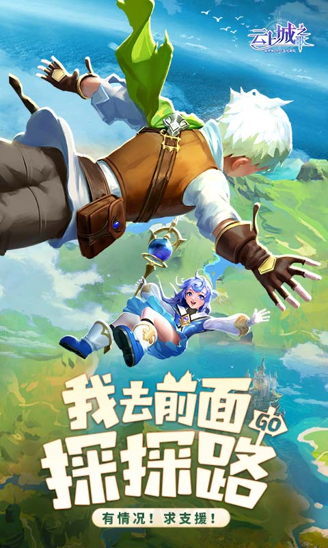 https://api.fengchesy.com/static/uploads/20250616150554845.png