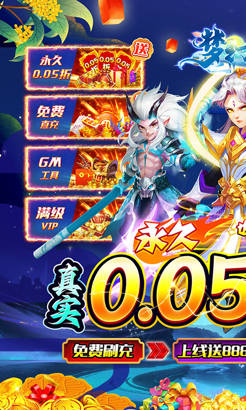 https://api.fengchesy.com/static/uploads/20250701085211182.png