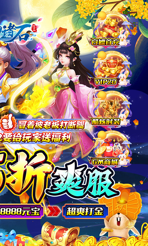 https://api.fengchesy.com/static/uploads/20250701085211202.png