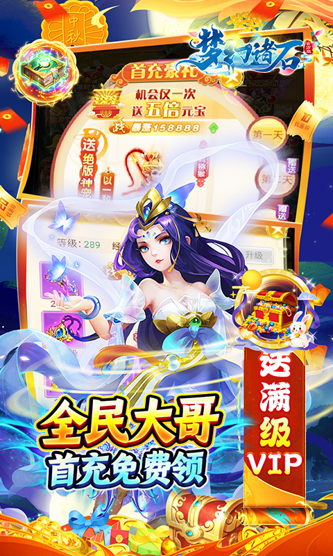 https://api.fengchesy.com/static/uploads/20250701085211620.png