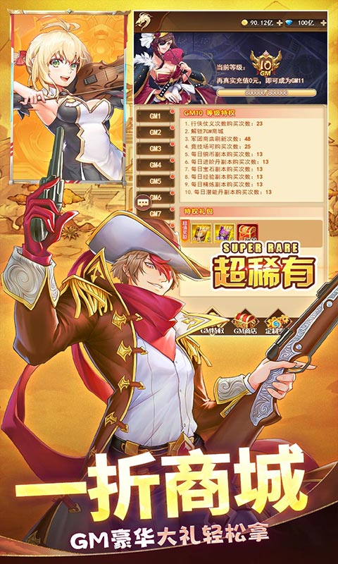https://api.fengchesy.com/static/uploads/20250701085622706.png