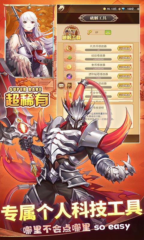 https://api.fengchesy.com/static/uploads/20250701085622753.png