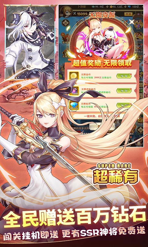 https://api.fengchesy.com/static/uploads/20250701085622820.png