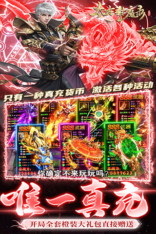 https://api.fengchesy.com/static/uploads/20250701133943353.png