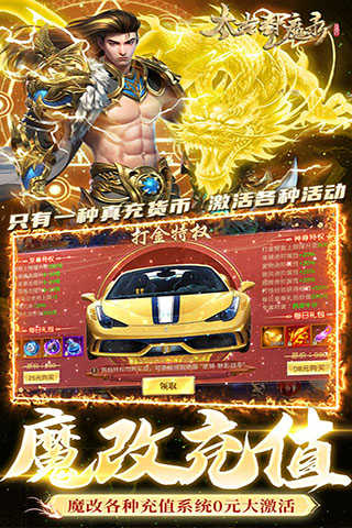 https://api.fengchesy.com/static/uploads/20250701133943928.png