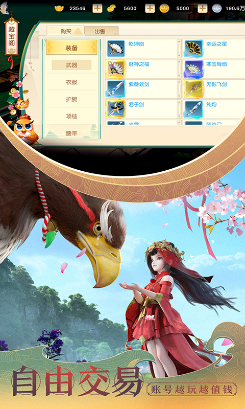 https://api.fengchesy.com/static/uploads/20260904101133399.png