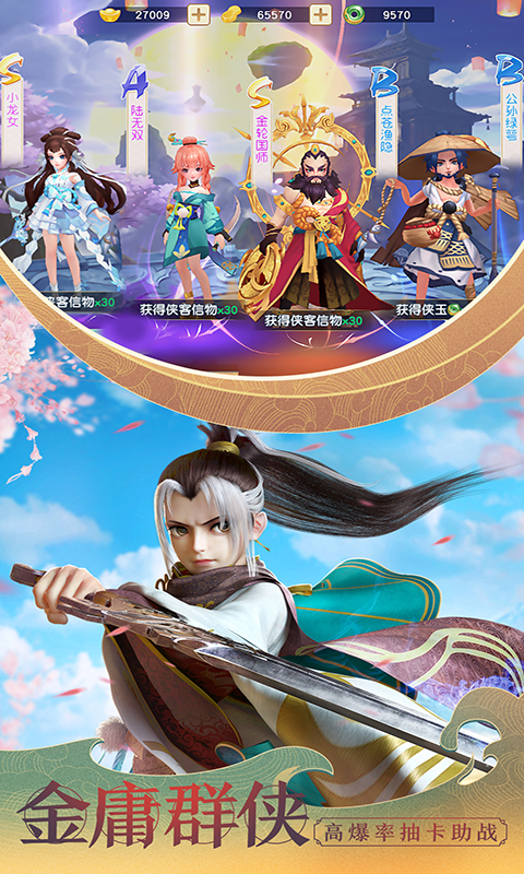 https://api.fengchesy.com/static/uploads/20260904101133897.png