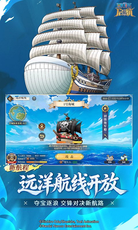 https://api.fengchesy.com/static/uploads/20260904101140910.png