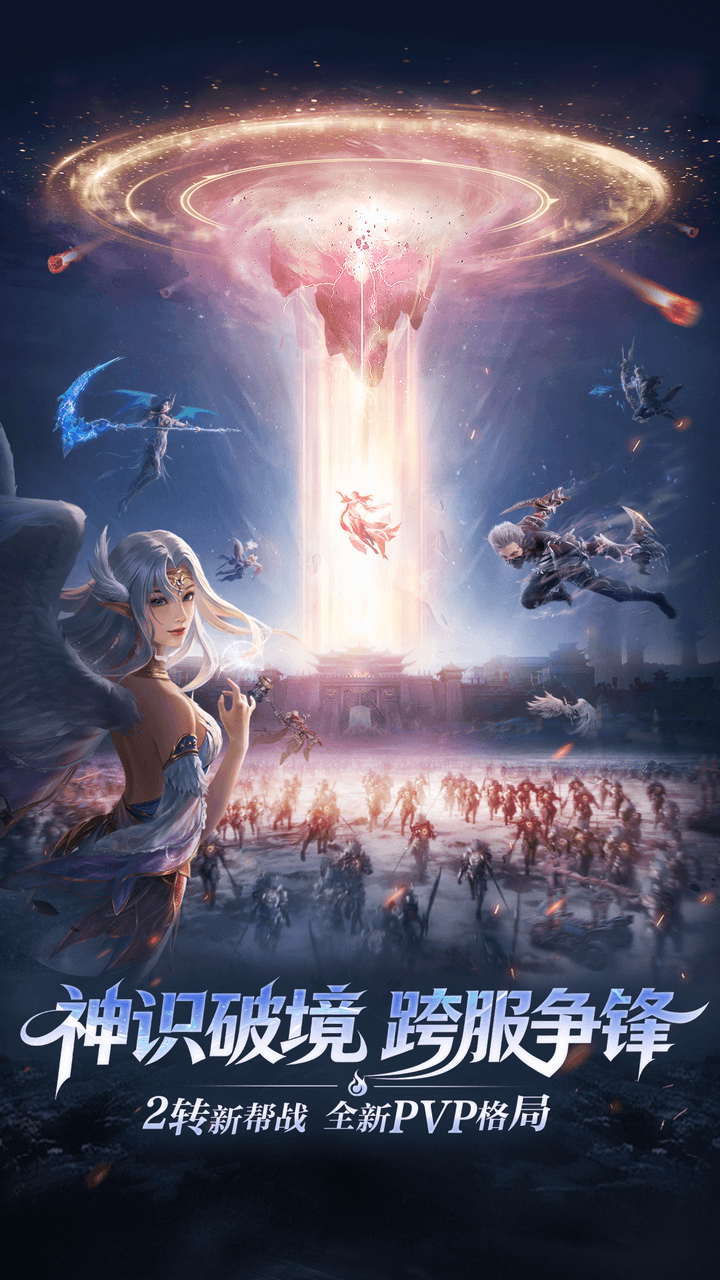 https://api.fengchesy.com/static/uploads/20260904101323398.png